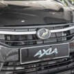 Perodua Axia E diperkenalkan semula — generasi pertama, 1.0 liter 67 hp/91 Nm manual; harga RM22k
