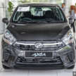 2023 Perodua Axia E launched, cheapest car in Msia at RM22k, RM300/month – old 2017 bumper, still no VSC
