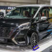 Nissan Almera, Leaf, Serena and X-Trail Tokyo Auto Salon KL Edition – one-off dressed-up cars for sale