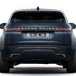 2024 Range Rover Evoque facelift – 309 PS/540 Nm P300e PHEV; 14.9 kWh battery w/up to 62 km EV range