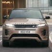 Range Rover Evoque facelift 2024 – PHEV P300e 309 PS/540 Nm; bateri 14.9 kWh, jarak gerak EV 62 km