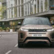 2024 Range Rover Evoque facelift – 309 PS/540 Nm P300e PHEV; 14.9 kWh battery w/up to 62 km EV range