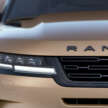 Range Rover Evoque facelift 2024 – PHEV P300e 309 PS/540 Nm; bateri 14.9 kWh, jarak gerak EV 62 km