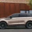 Range Rover Evoque facelift 2024 – PHEV P300e 309 PS/540 Nm; bateri 14.9 kWh, jarak gerak EV 62 km