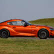 Toyota GR Supra 45th Anniversary Edition diperkenal untuk pasaran AS – keluaran terhad 900 unit