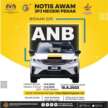 JPJ eBid: ANB and BRM number plates up for bidding