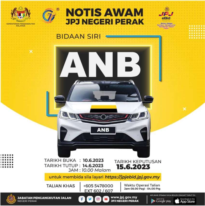 JPJ eBid: ANB and BRM number plates up for bidding 1623856