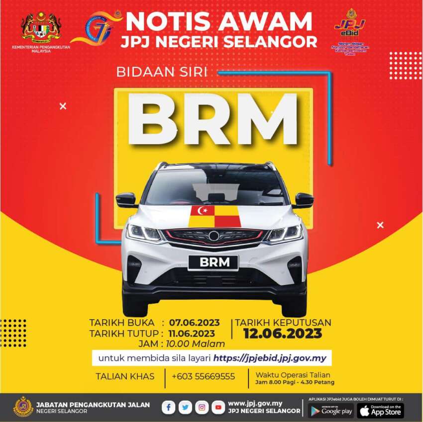 JPJ eBid: Siri BRM dan VKY dibuka untuk bidaan 1624023
