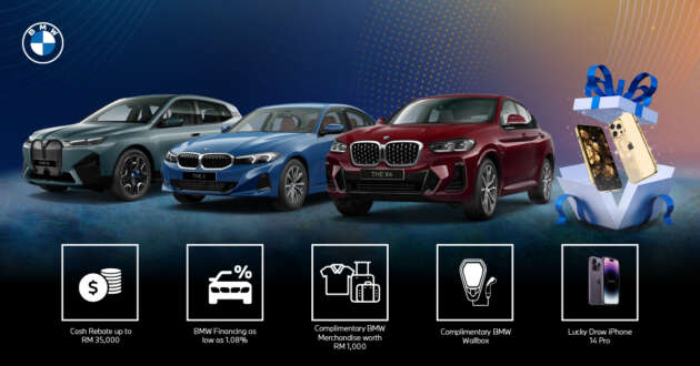 Ingress Auto BMW – exciting deals with BMW Financing pre-approval this weekend, 24-25 June