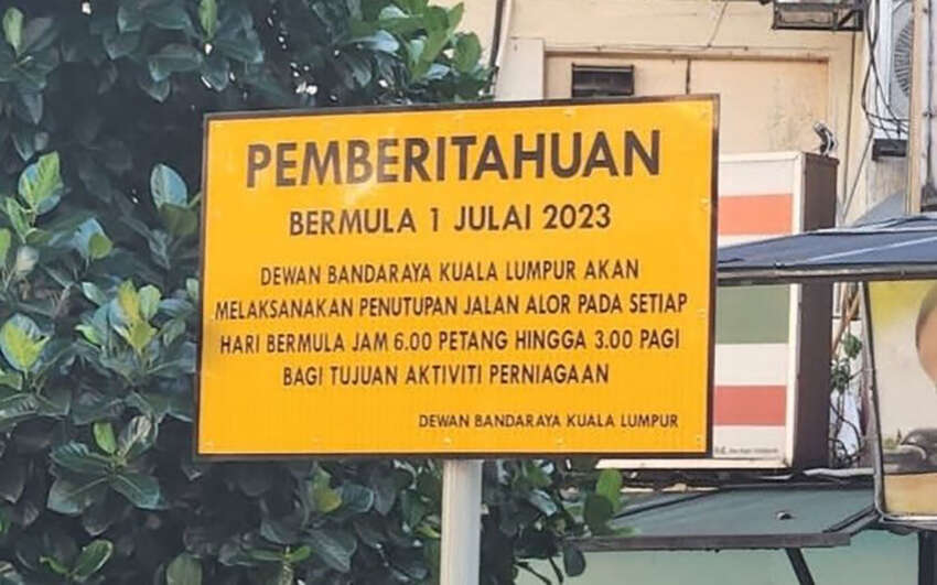 KL’s Jalan Alor closed to traffic from 6pm, starts July 1 1634883