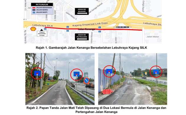 No more entrance to Kajang Silk from Jalan Kenanga, starting July 1 - dead end now, use the ramp to the highway