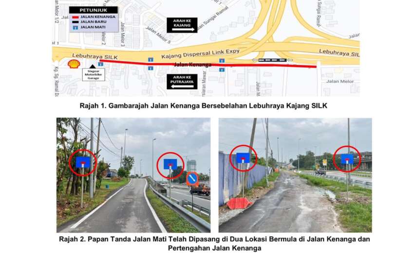 No more access to Kajang Silk from Jalan Kenanga, starting July 1 – now a dead end, use ramp to highway 1632439