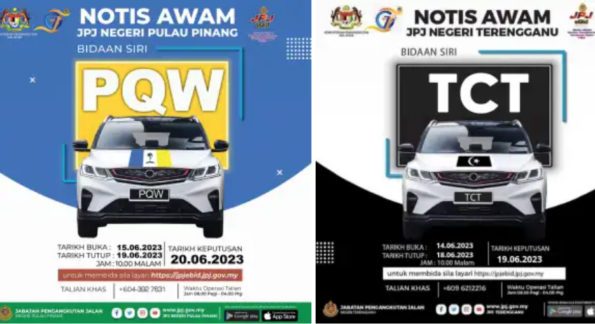 JPJ eBid: PQW and TCT number plates up for bidding 1624696