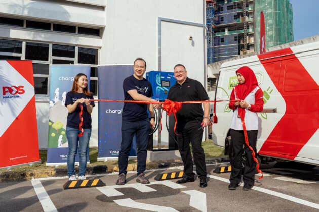 Pos Malaysia partners with Yinson GreenTech for DC chargers at post offices; 340 delivery EVs by end-2023