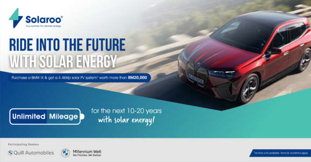 اشترِ سيارة BMW iX ، واحصل على ألواح شمسية خالية من الانبعاثات مع Solaroo و Quill Automobiles و Millennium Welt