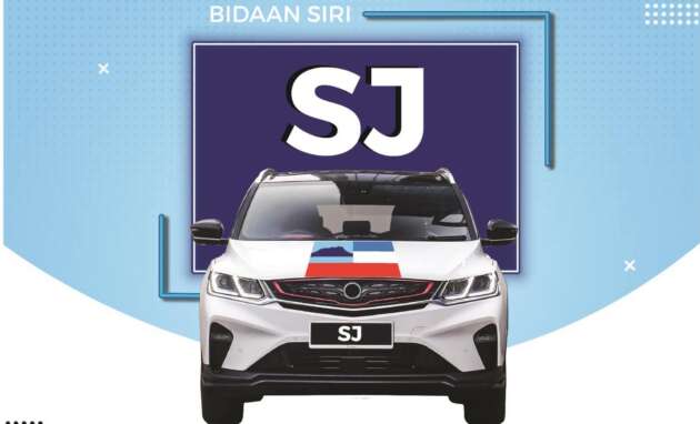 JPJ eBid: SJ license plate opens tender on July 1