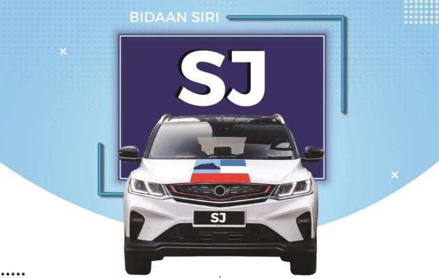JPJ eBid: Siri SJ dibuka bidaan mulai 1 Julai