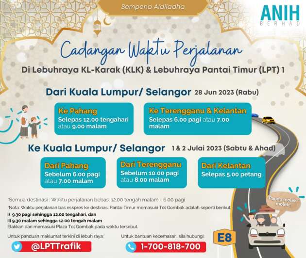 ANIH keluarkan Jadual Cadangan Perjalanan untuk LPT1 dan Lebuhraya KLK sempena cuti Aidiladha
