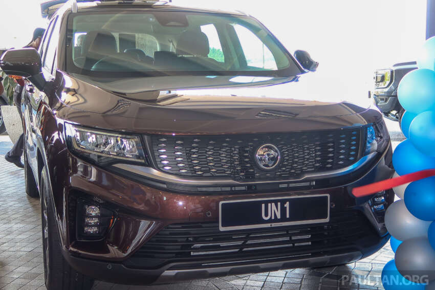 Universiti Sains Islam Malaysia launches special ‘UN’ number plates – ‘UN1’ bidding price starts fr RM800k 1626050