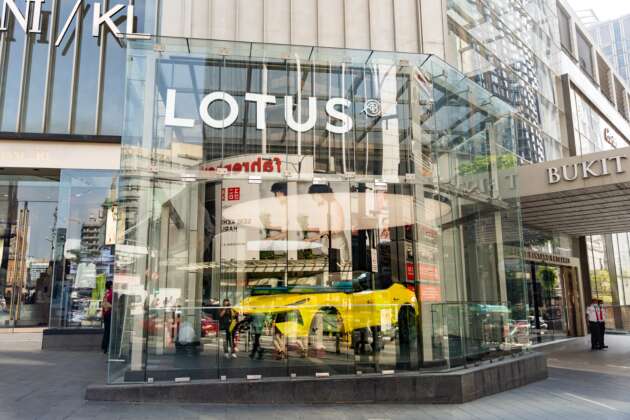 参观位于 Pavilion KL 的 Lotus Cars Malaysia 陈列室 – 顺便来看看性感的 Eletre 和 Emira