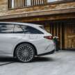 2023 Mercedes-Benz E-Class Estate – new S214 offers more boot space, interior room; mild hybrid & PHEV