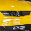 Art of Speed 2023: Proton Satria Neo S2000 Concept – bangkit dari tidur, disuap Supercharger oleh DSR!