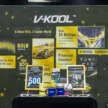 EVx 2023: Accessorise your vehicle with products by Dodo Mat, V-Kool at the Setia City Convention Centre