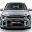 Kia Picanto facelift didedah secara rasmi – rekaan luar lebih agresif, pilihan enjin NA 1.0L atau 1.2L, FWD
