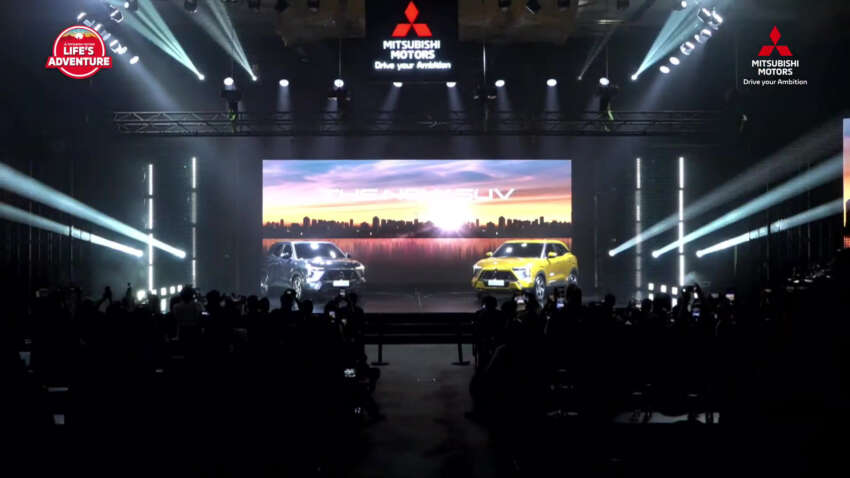 New Mitsubishi compact SUV revealed – Aug 10 debut; sized close to HR-V; 1.5L, CVT;  to be called Destinator? 1649142