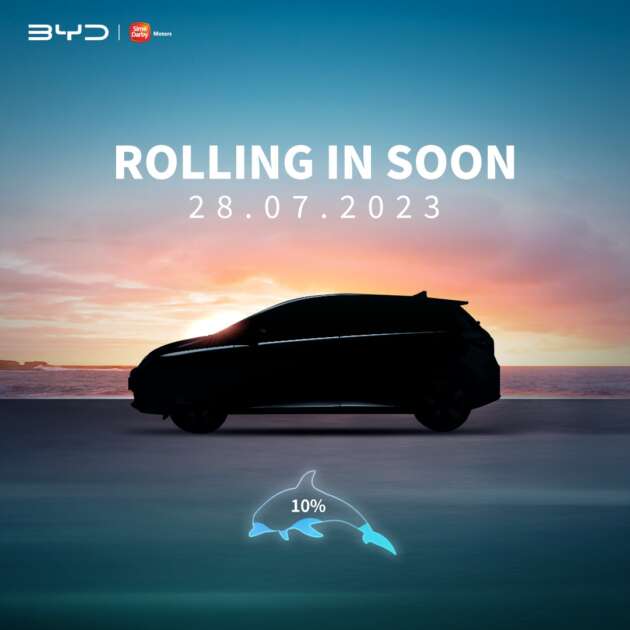 比亚迪 Dolphin EV 将于 7 月 28 日在马来西亚上市