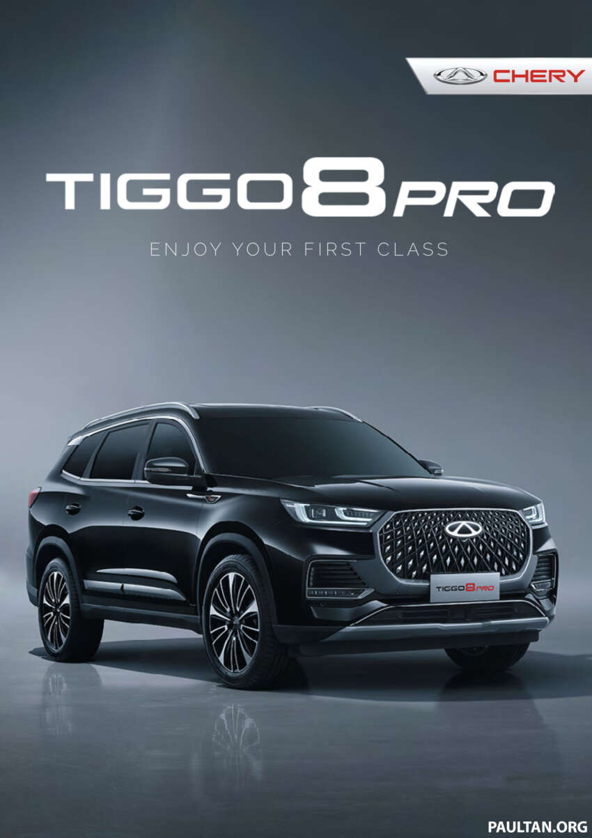 2023 Chery Tiggo 8 Pro SUV launched in Malaysia – 7-seater X90 rival with 2.0T, 256 hp, 390 Nm; RM160k 1637593