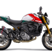 Ducati Monster 30 Anniversario dilancar di Malaysia – model keluaran terhad, barangan prestasi, RM116k