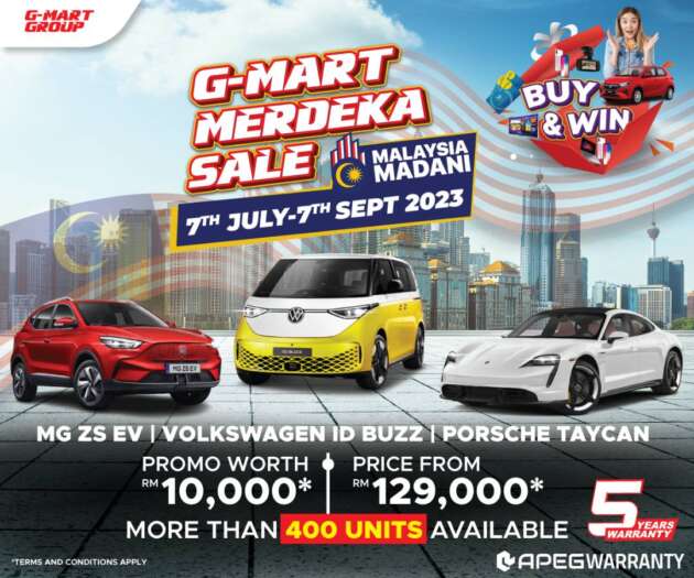 EV offers at G-Mart Merdeka Sale – Tesla Model Y from RM180k, VW ID.3 RM177k, Mustang Mach E RM334k