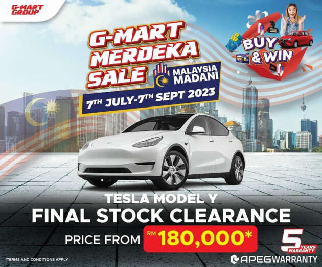 EV offers at G-Mart Merdeka Sale – Tesla Model Y from RM180k, VW ID.3 RM177k, Mustang Mach E RM334k