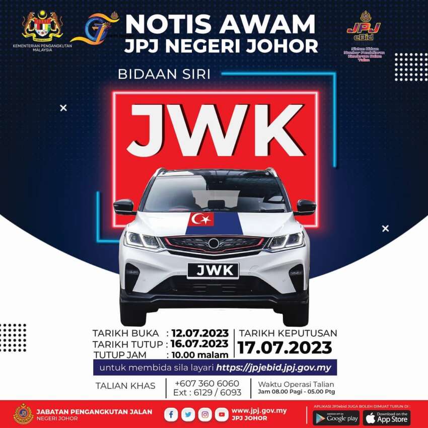 JPJ eBid: JWK dan PQX bakal dibuka bidaan 1638684
