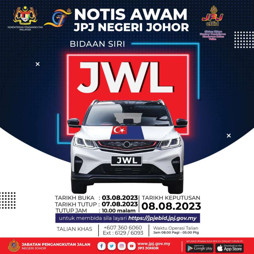 JPJ eBid: BRP and JWL number plates up for bidding 1648660