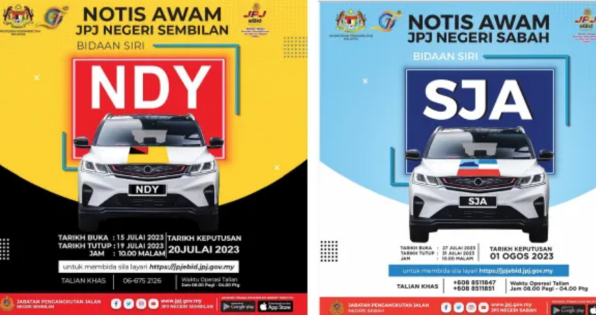JPJ eBid: NDY and SJA number plates up for bidding 1639238