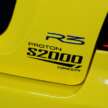 Art of Speed 2023: Proton Satria Neo S2000 Concept – bangkit dari tidur, disuap Supercharger oleh DSR!