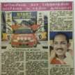 Art of Speed 2023: Proton ‘Wira Schumacher’ 1.8 EXi DSR kembali jadi kereta rali dengan livery Shell Helix