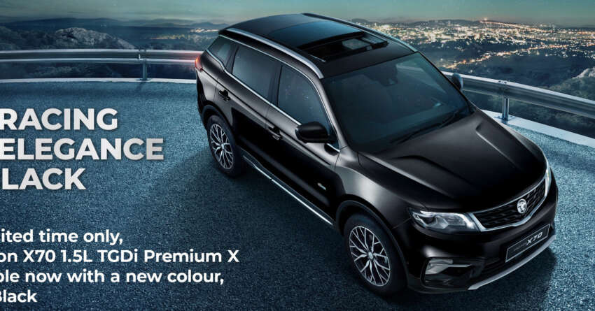 2023 Proton X70 gains new 1.5 TGDi Premium X 2WD variant – sunroof, exclusive Quartz Black; fr RM127k 1636988