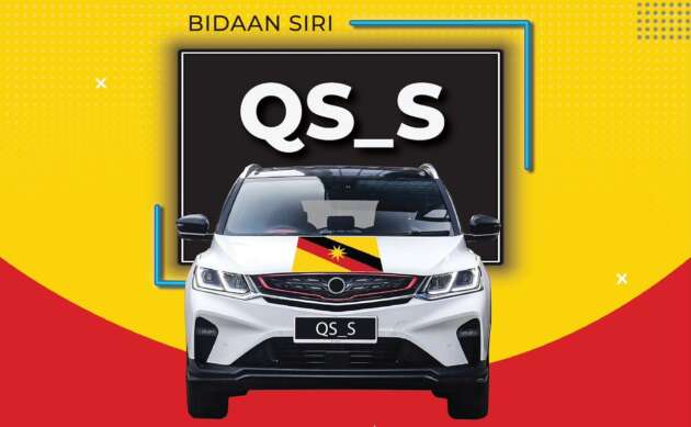 JPJ eBid: QS_S sedang dibuka bidaan