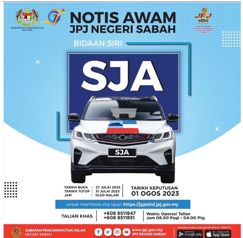 JPJ eBid: NDY and SJA number plates up for bidding 1639234