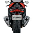 Suzuki Hayabusa 25th Anniversary Edition diperkenal