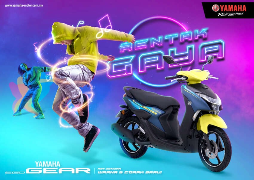 Yamaha Ego Gear tiba dalam warna baru – RM5,998 1635876