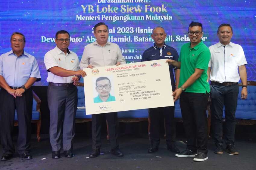 Program MyPSV 2023 dilancarkan – peruntukan RM2j, kuota 4,000 calon untuk lesen e-hailing, teksi dan bas 1635718