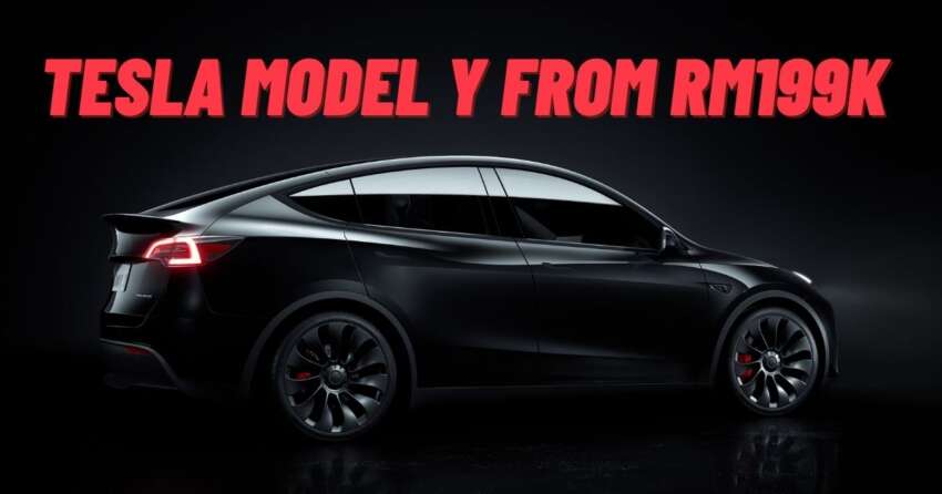 Tesla Model Y priced from RM199,000 on Tesla Malaysia configurator – book now with RM1,000 fee 1642531