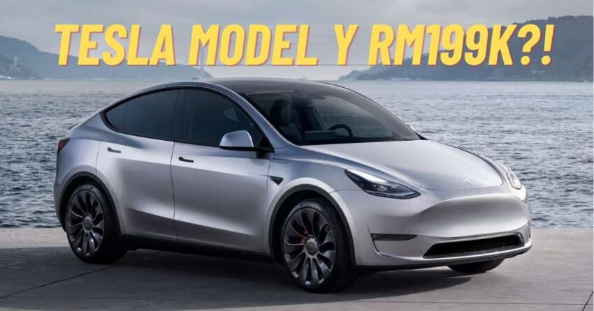 Tesla Model Y priced from RM199,000 on Tesla Malaysia configurator – book now with RM1,000 fee 1640591