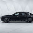 BMW G70 i7, 7 Series Protection – with up to VPAM 10 classification; highest for civilian protection vehicles