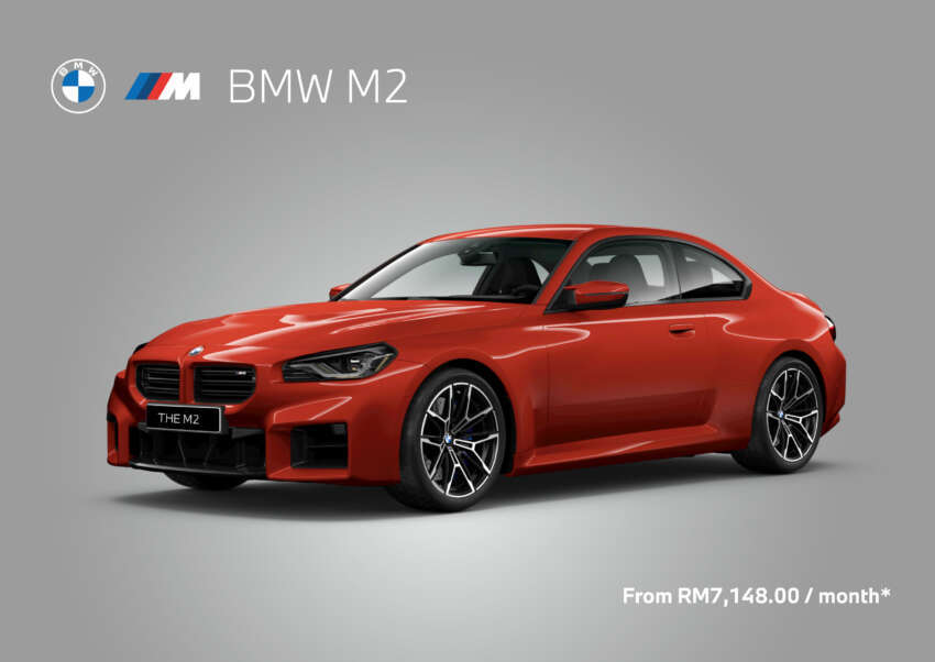BMW M2 G87 2023 di M’sia — 460 PS, 0-100 km/j dalam 4.1 saat; standard RM573k, Pro Package RM617k 1651555