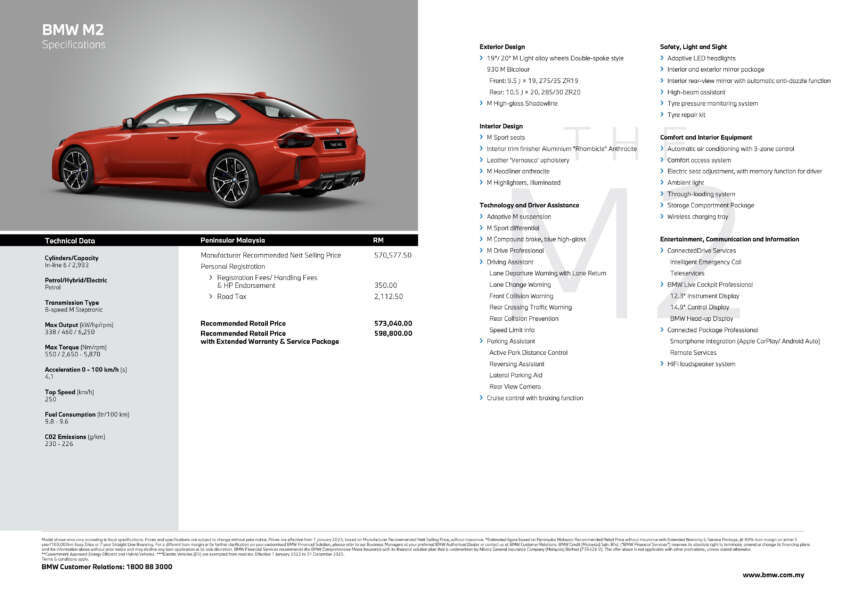 BMW M2 G87 2023 di M’sia — 460 PS, 0-100 km/j dalam 4.1 saat; standard RM573k, Pro Package RM617k 1651556